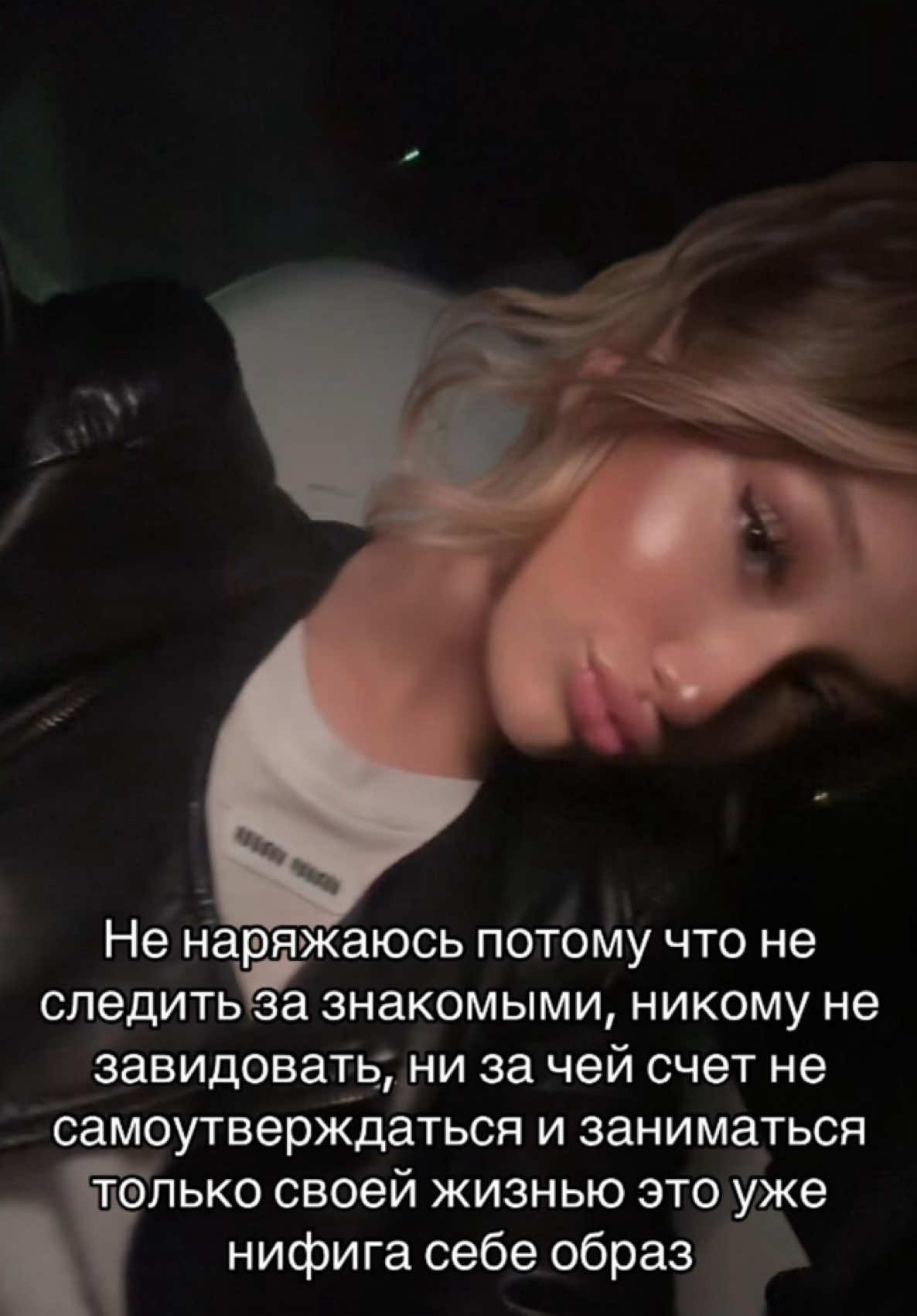 @Burlova