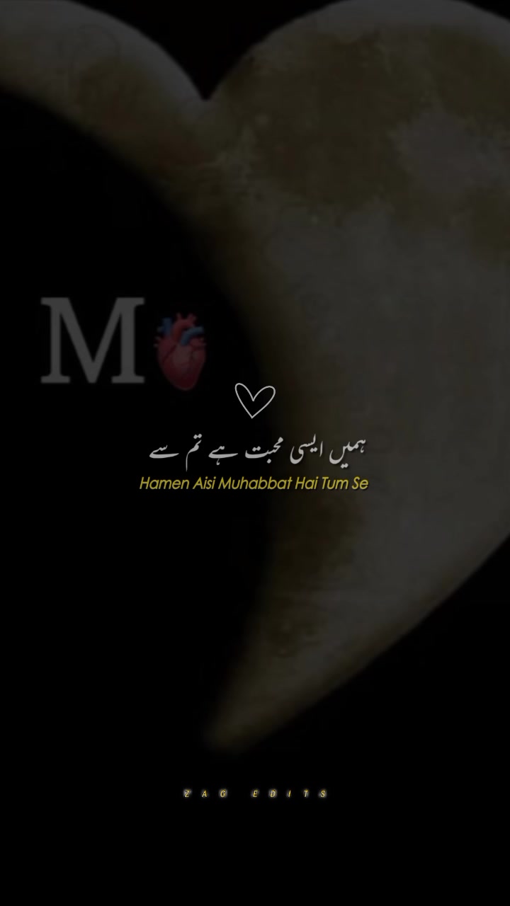 @ماہی 🦢
