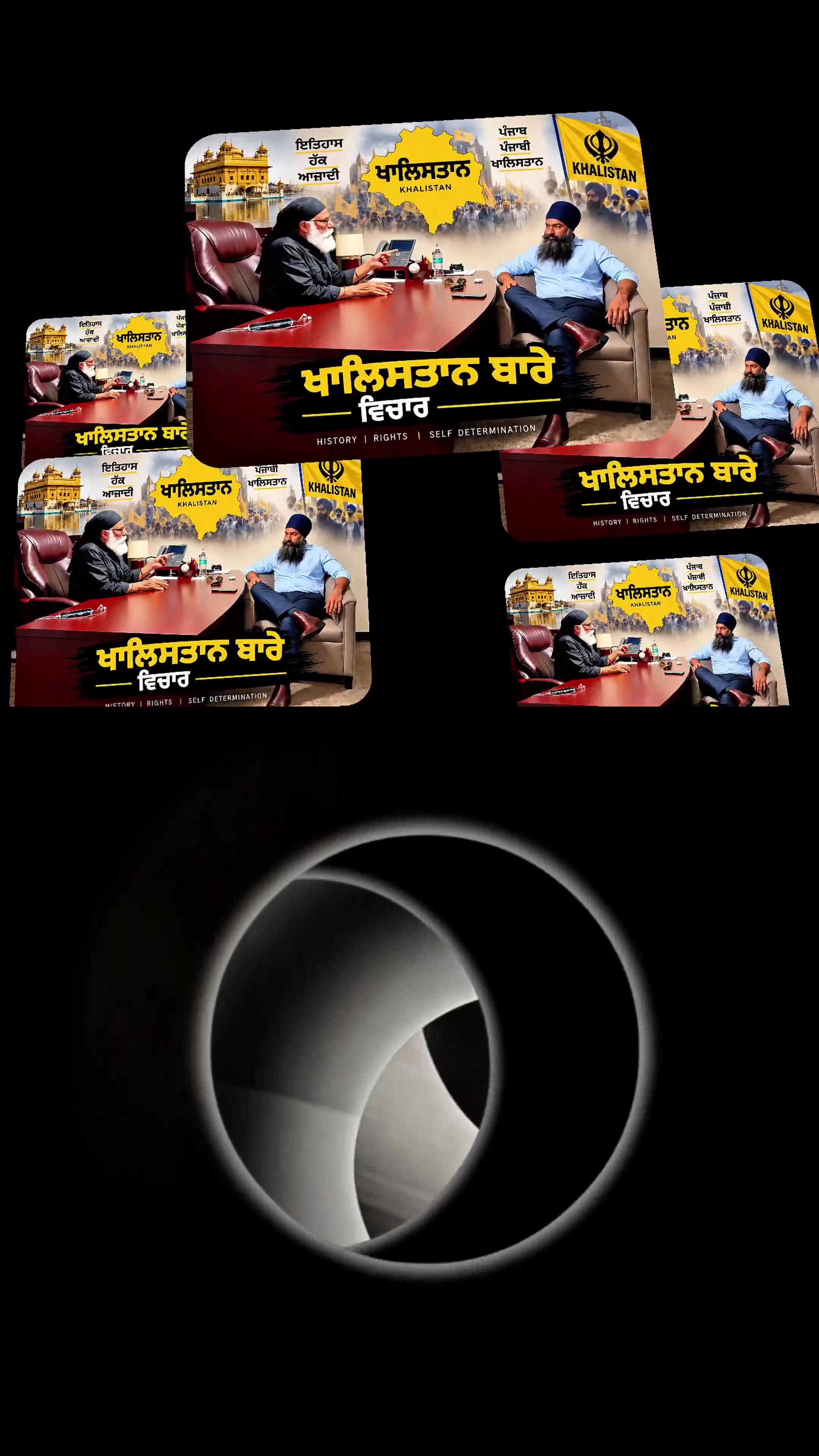 @🇧 🇦 🇯 🇼 🇦 ਖਾਲਿਸਤਾਨੀ