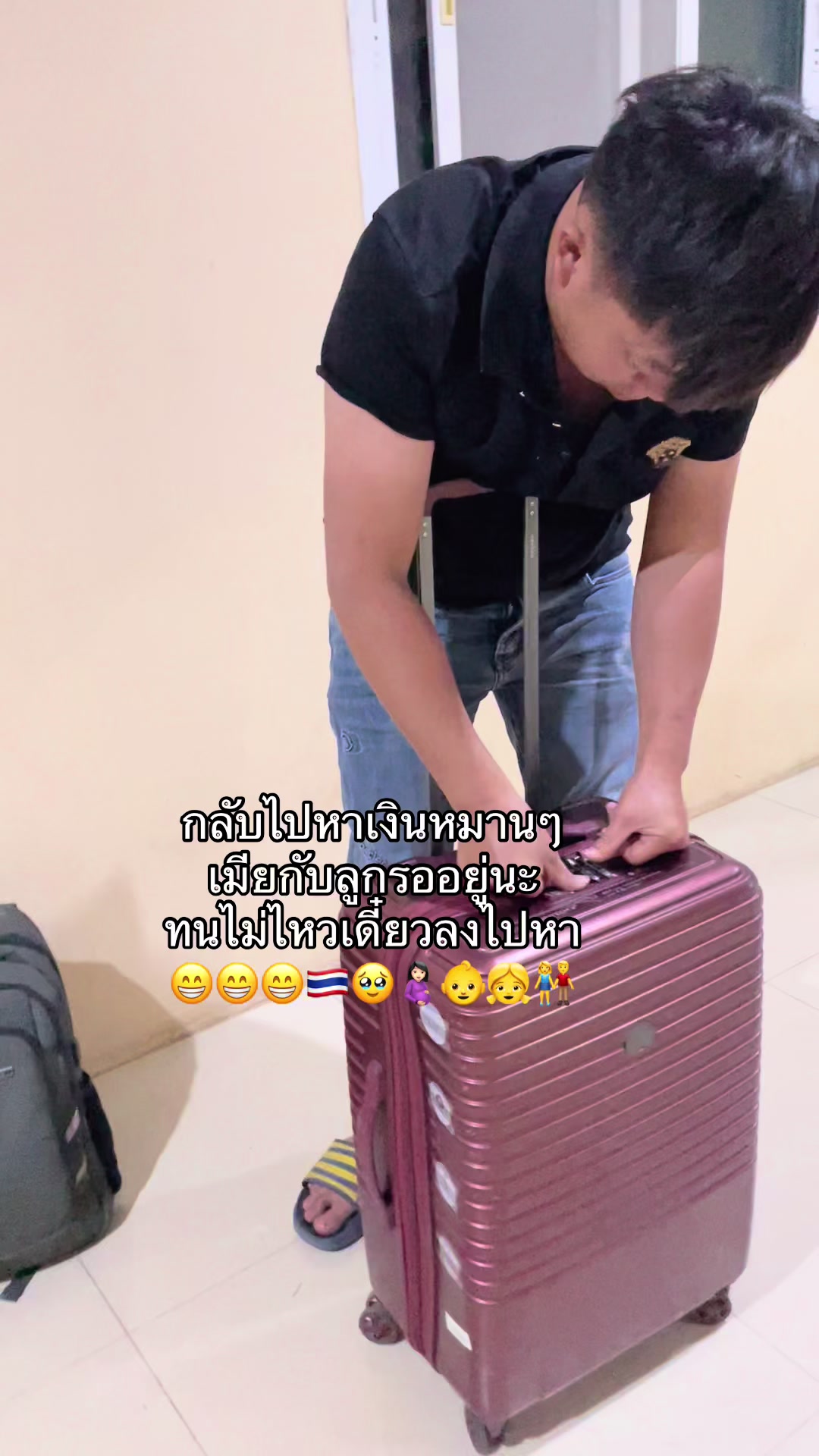 @Joy สะใภ้ฝูเจี้ยน