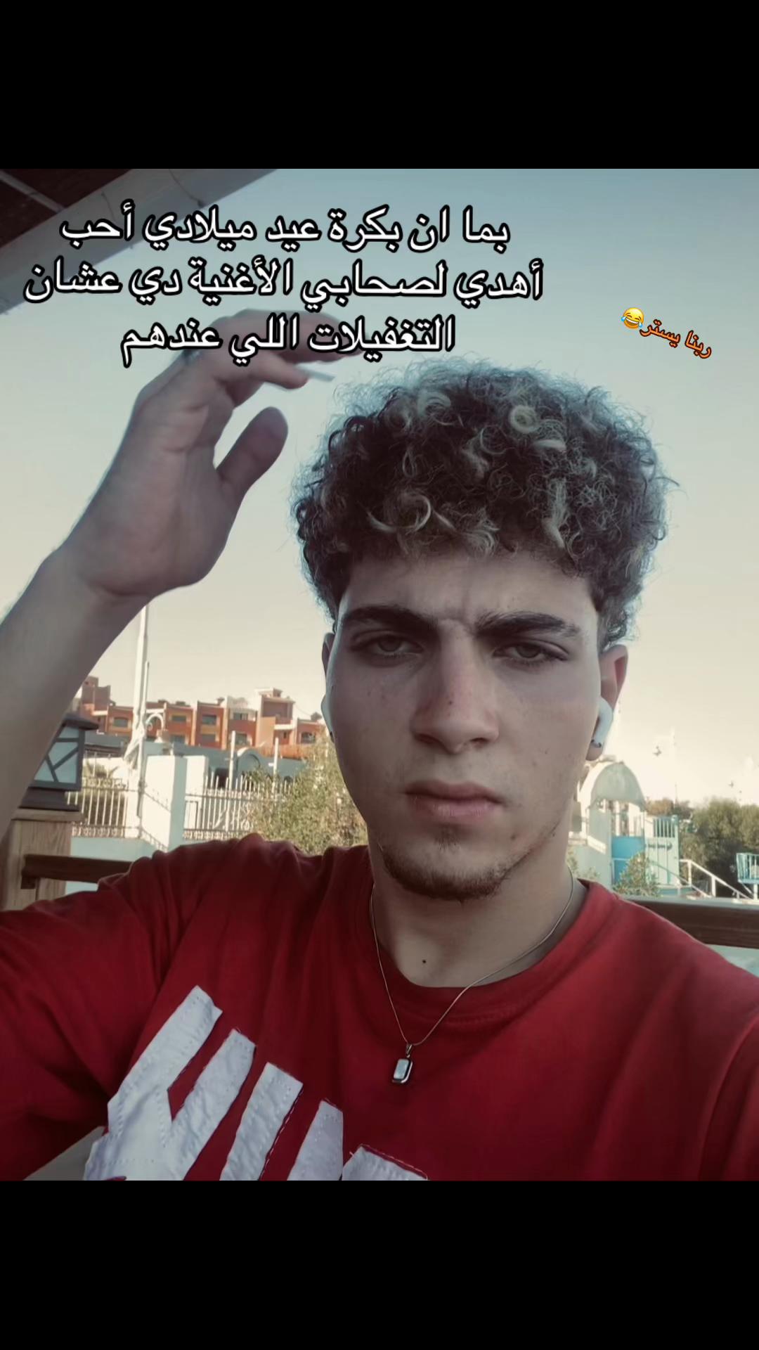 @🍻﮼استروكس ﮼مستورد🦂🎐