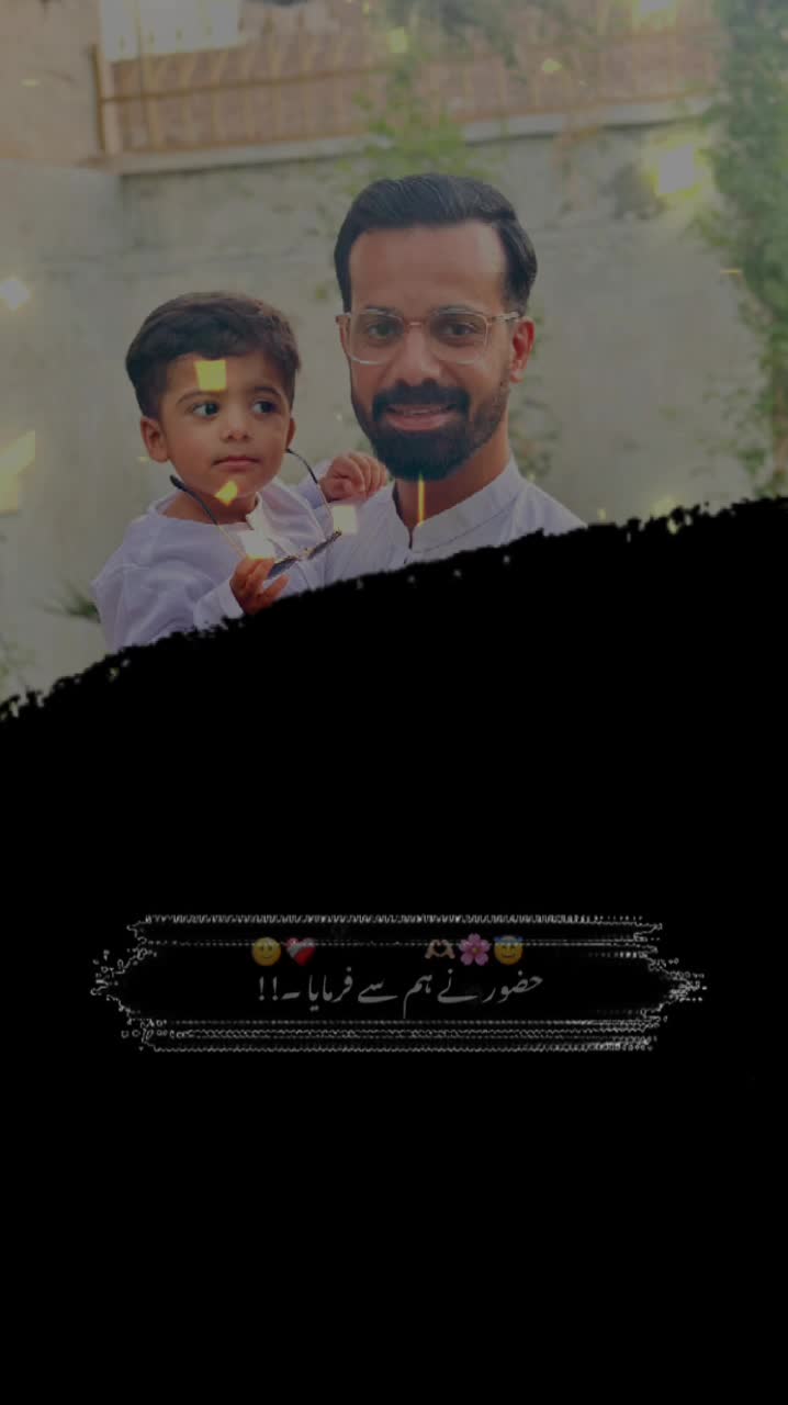 @Usama Ammar Mughal