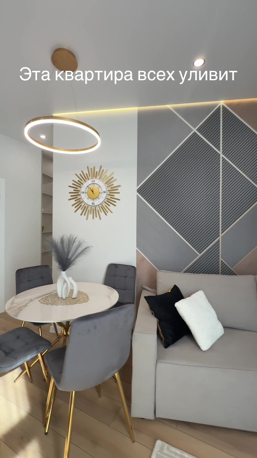 @Odessa Design Residences