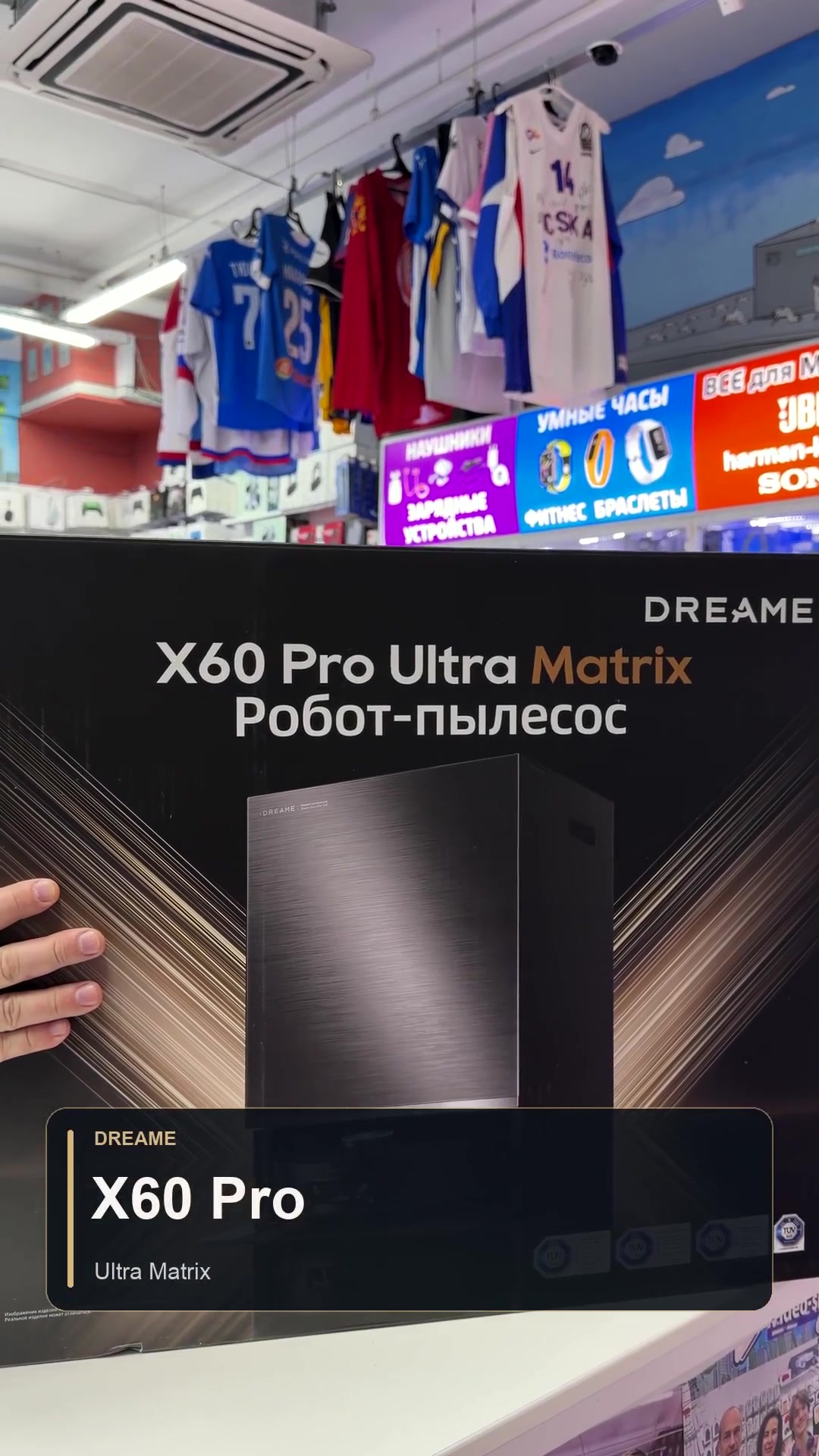 @video-shoper.ru