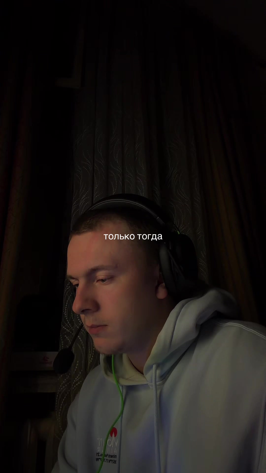 @Даниил♐️