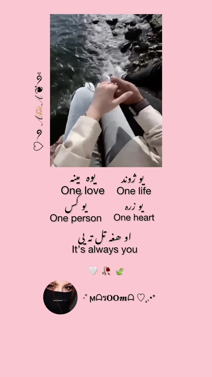 @·˚ ϻᗩร𝐎𝐎𝓶ᗩ ♡¸.•*