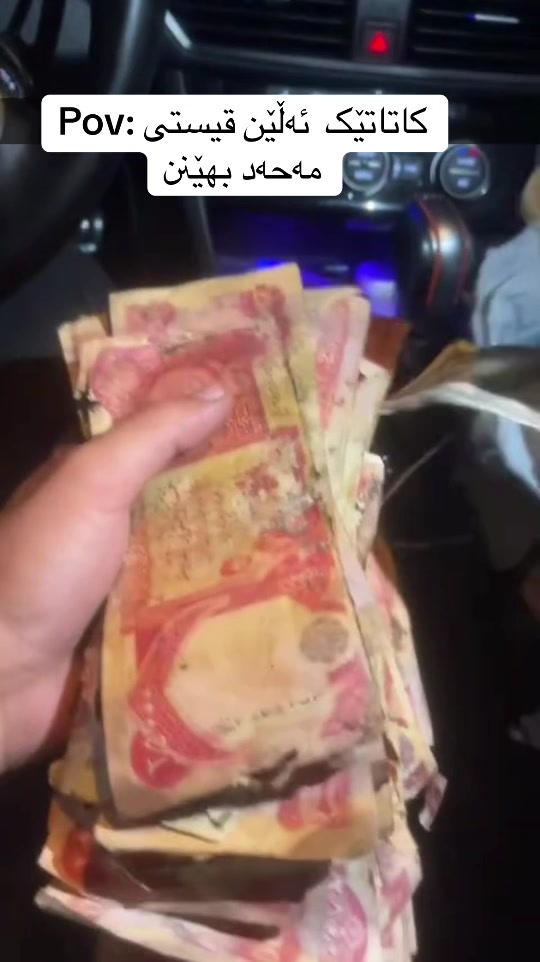 @مەحدات قەیوان 😂