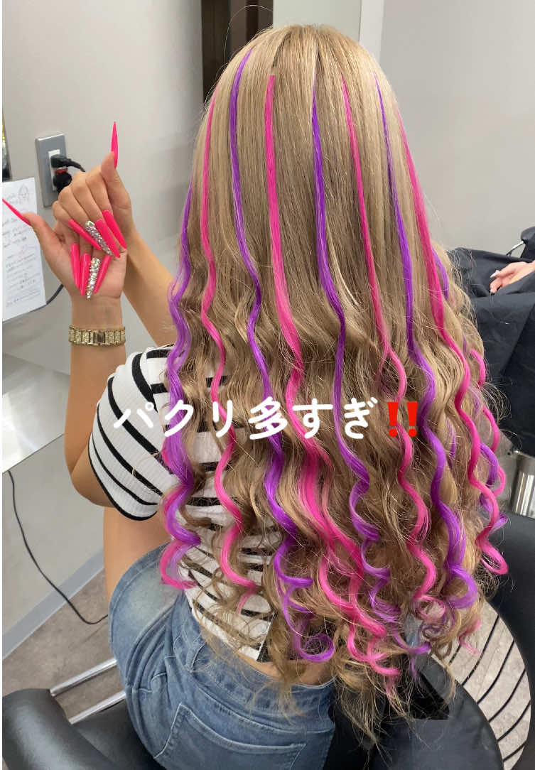 @美容師旦那💍