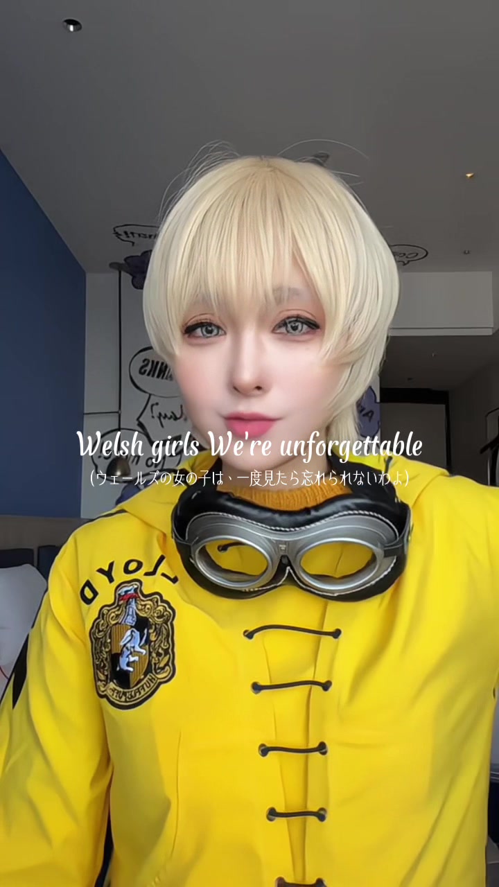 @藤堂