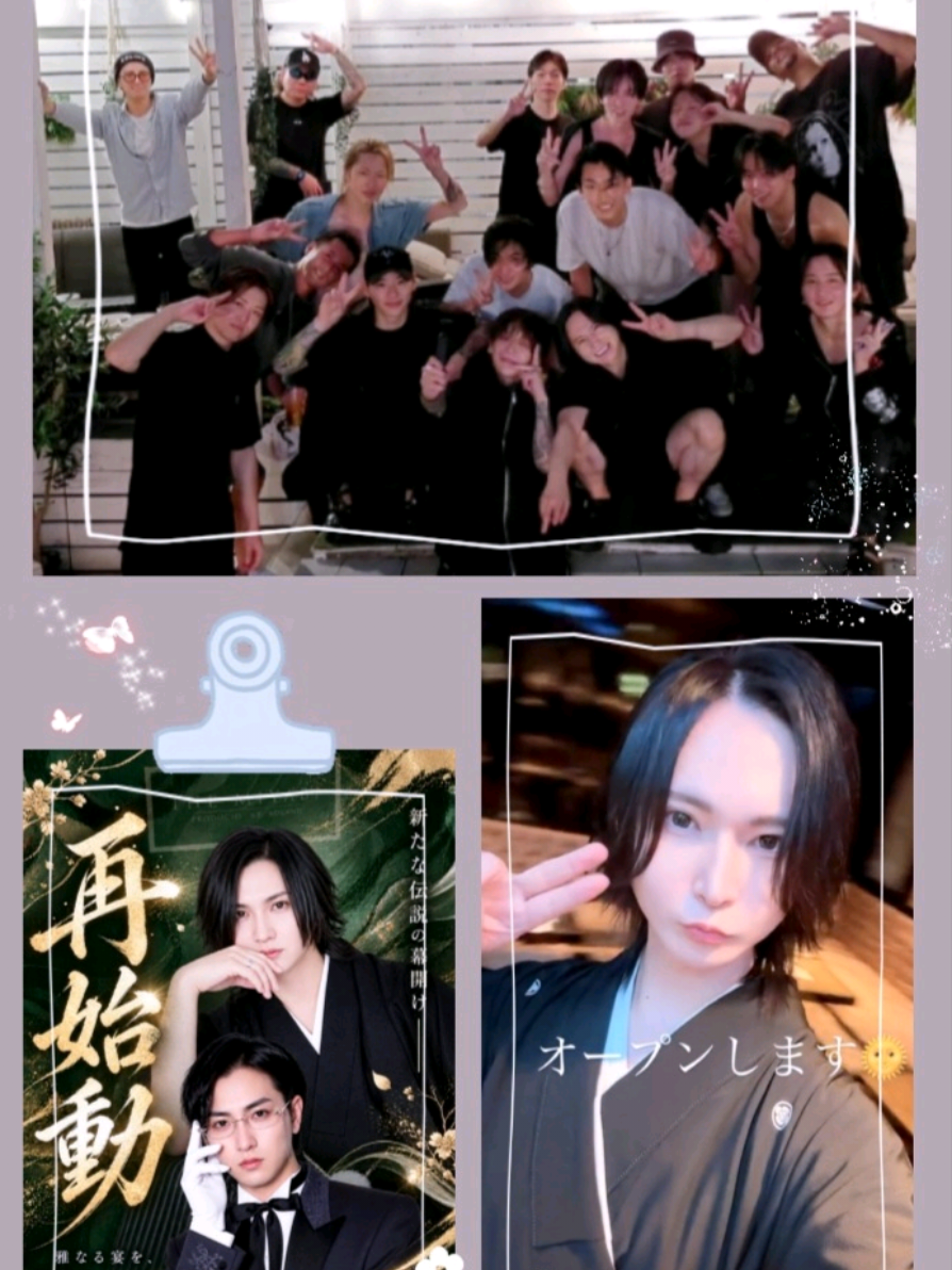 @(べべ)bebefam8220