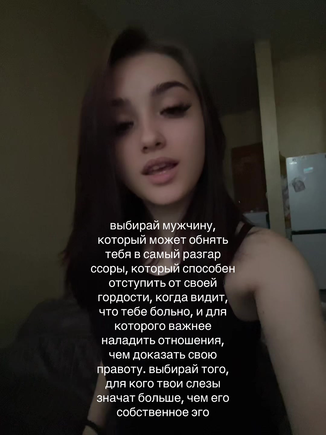 @Тгк: Мои 15 секунд🫀
