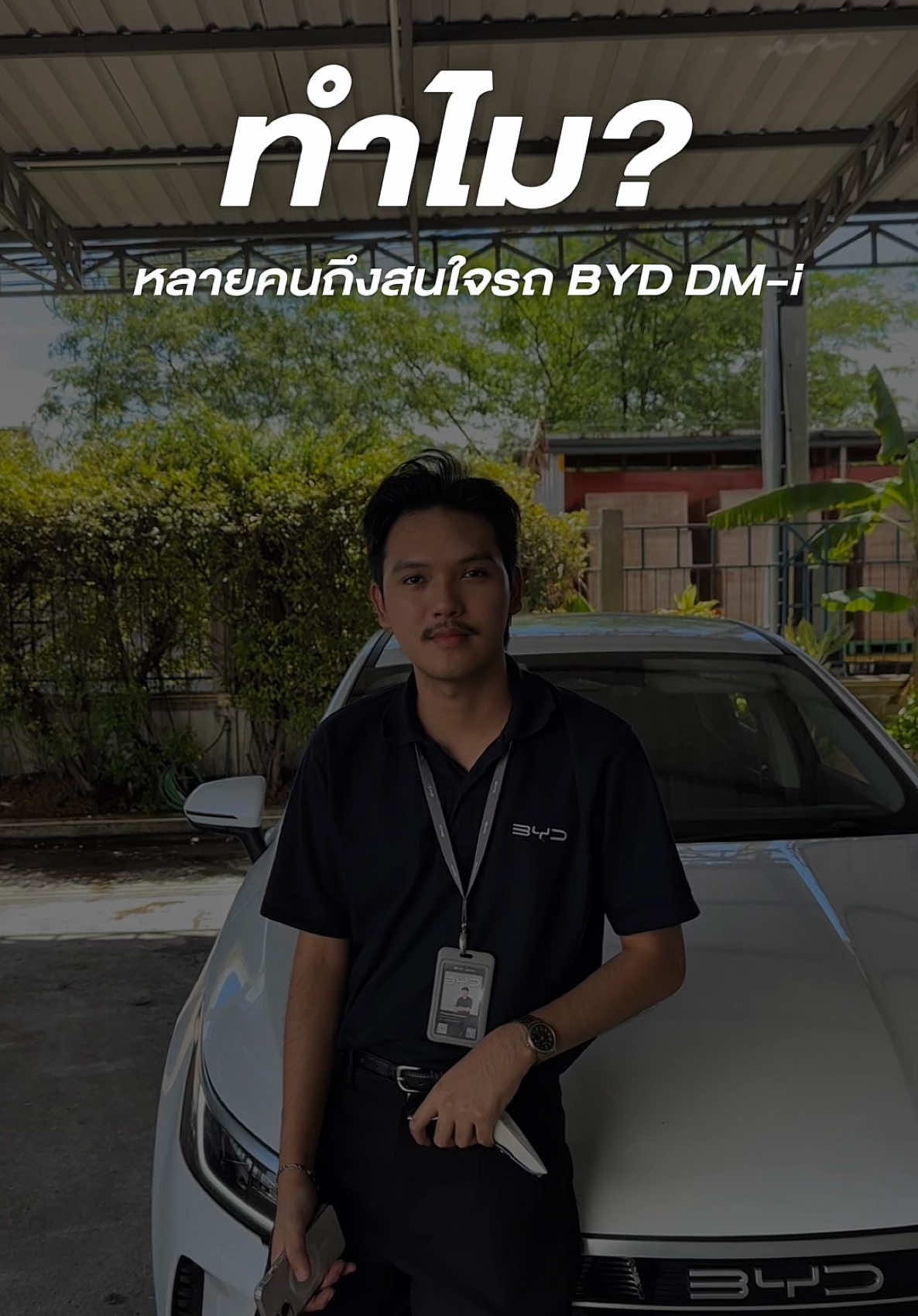 @BYD JS OMYAI