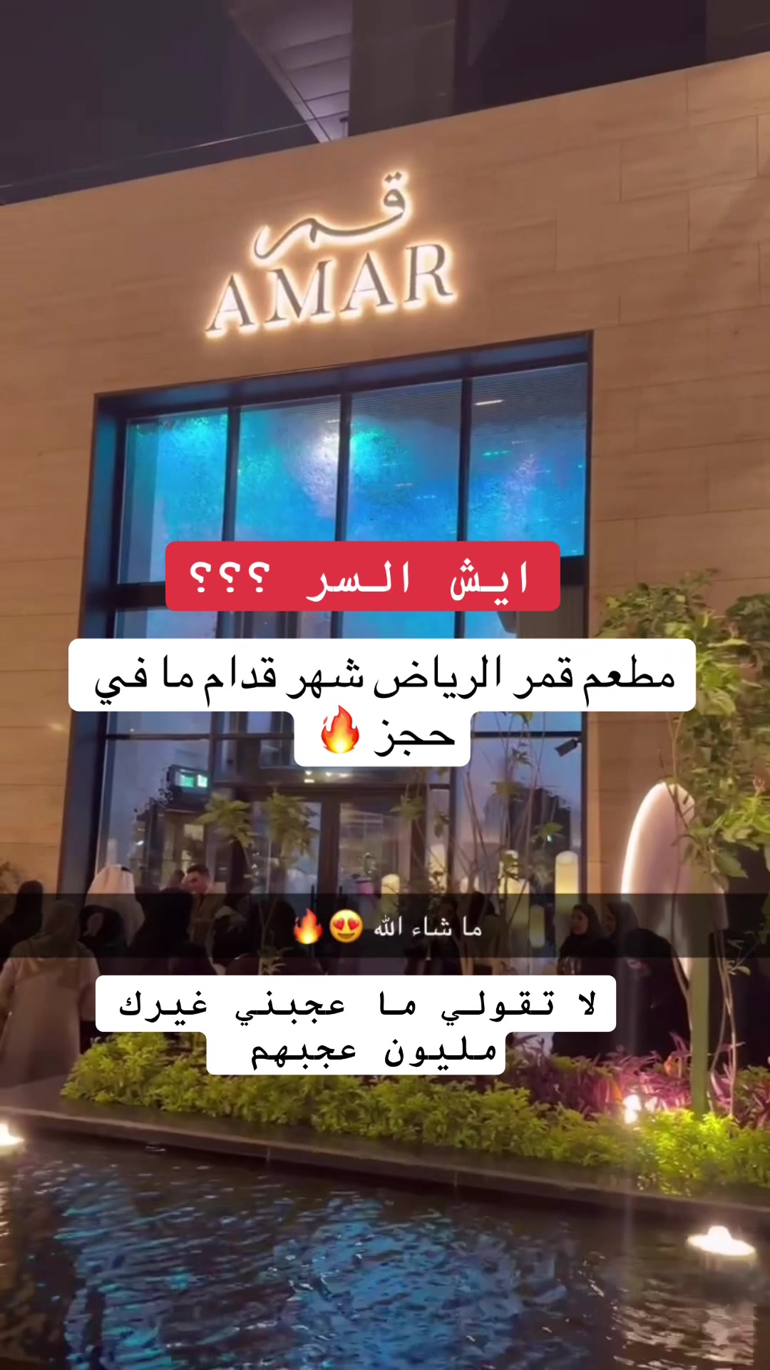@سامي السعدي