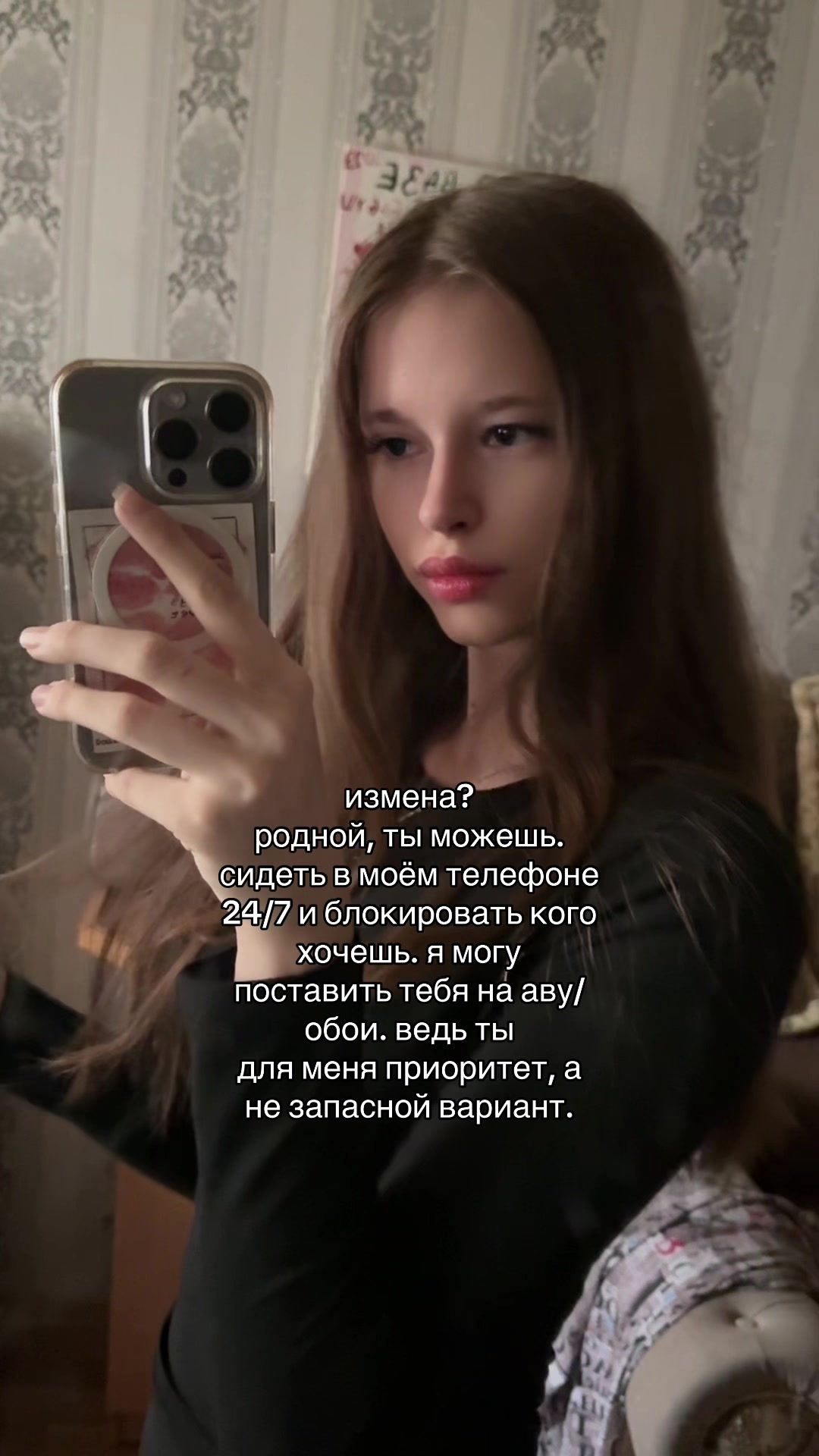 @витаминка