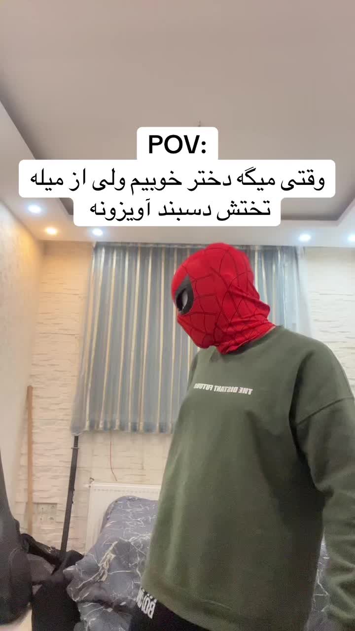@Tt ankabooti🕷️🕸️