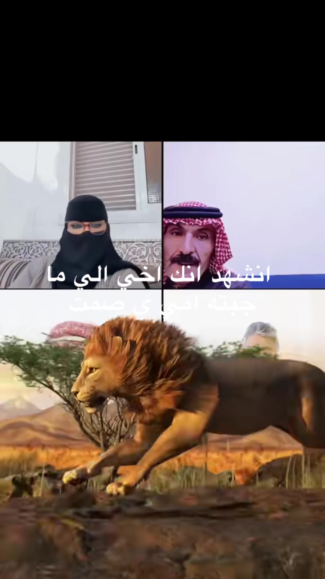 @نوووونه الحربيييييي 🤍