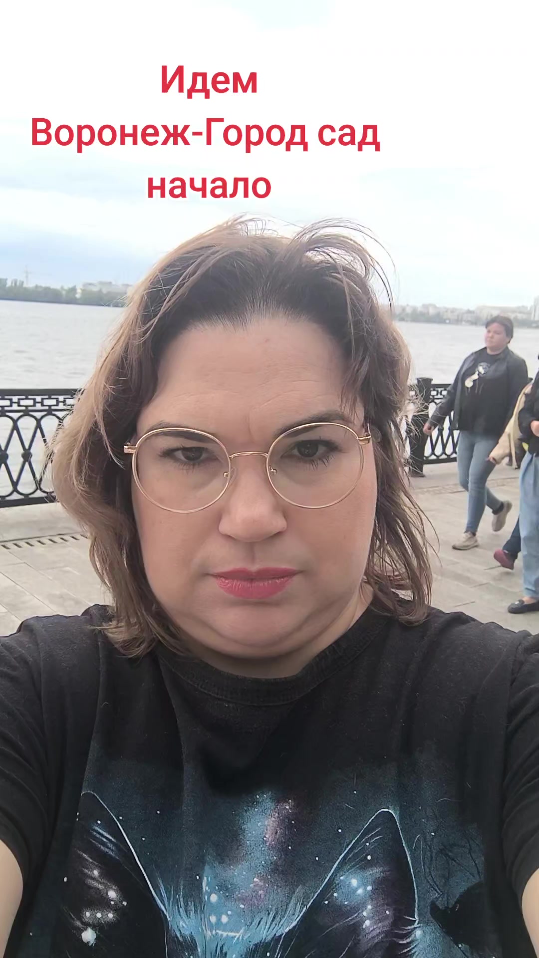 @Надя Балюкова
