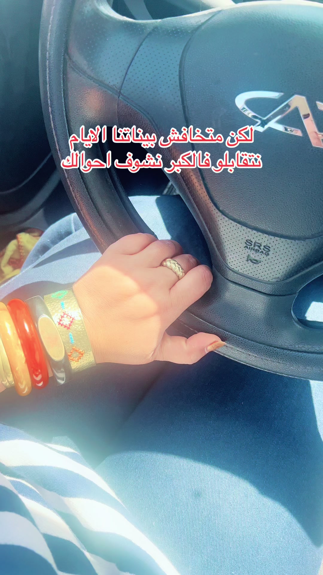 @🌸houda zaydi🌸