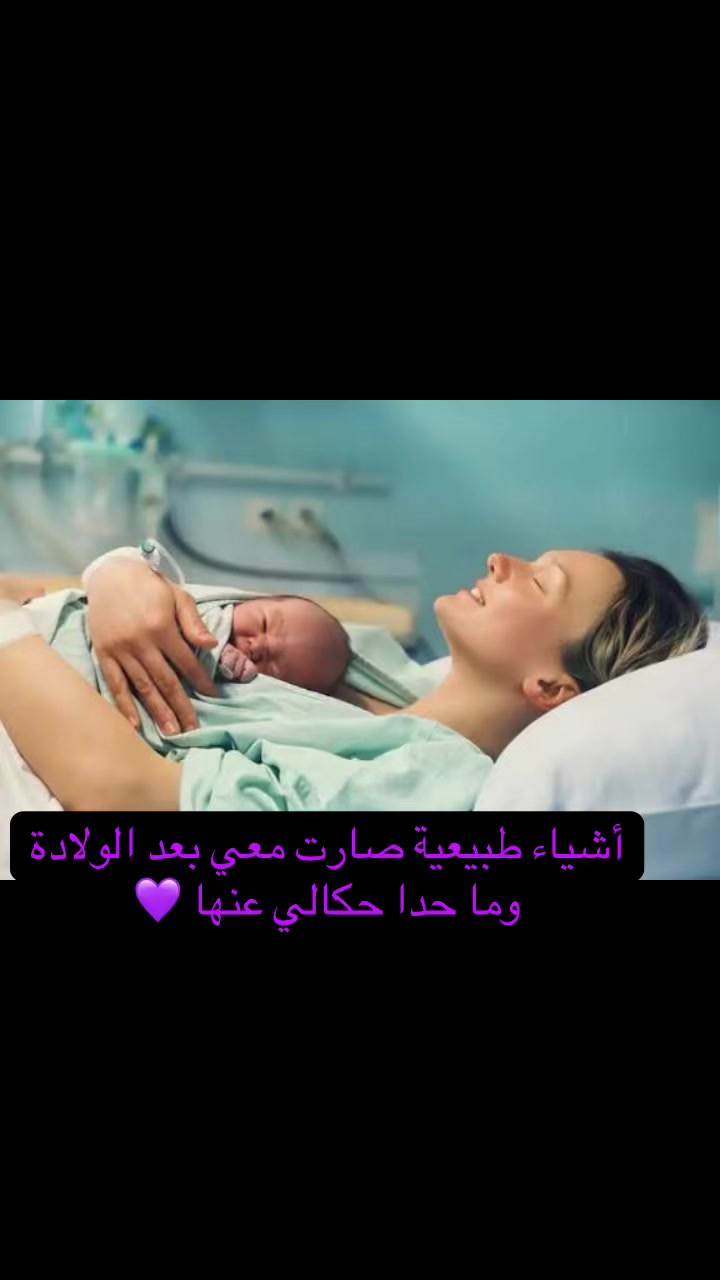@Breastfeeding Education 🤱🏻