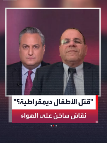 @العربية