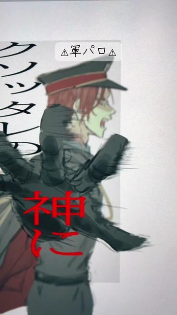 @弱