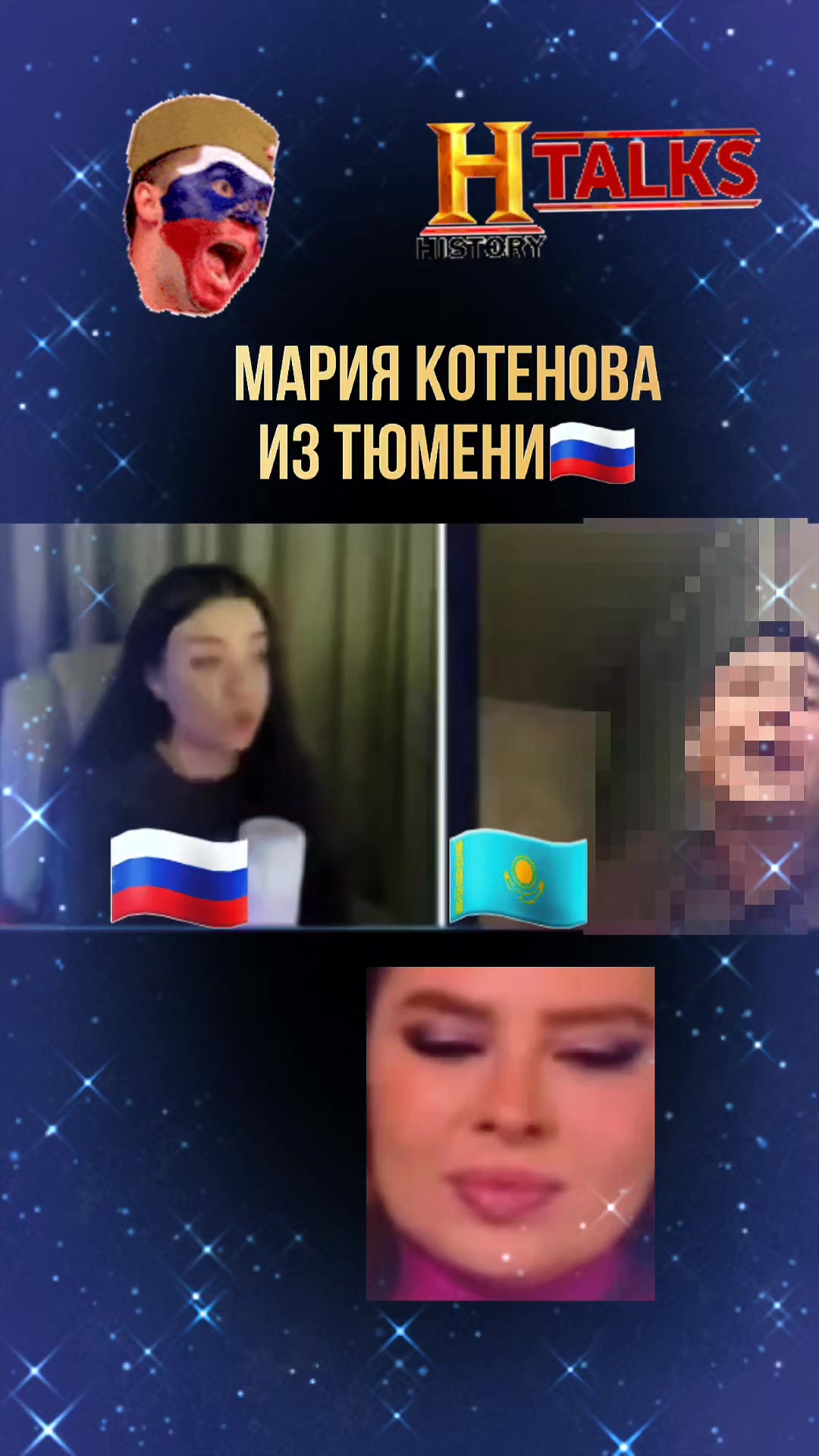 @Дарья Салтыкова