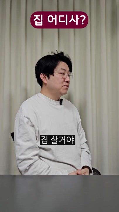 @땅땅무슨땅