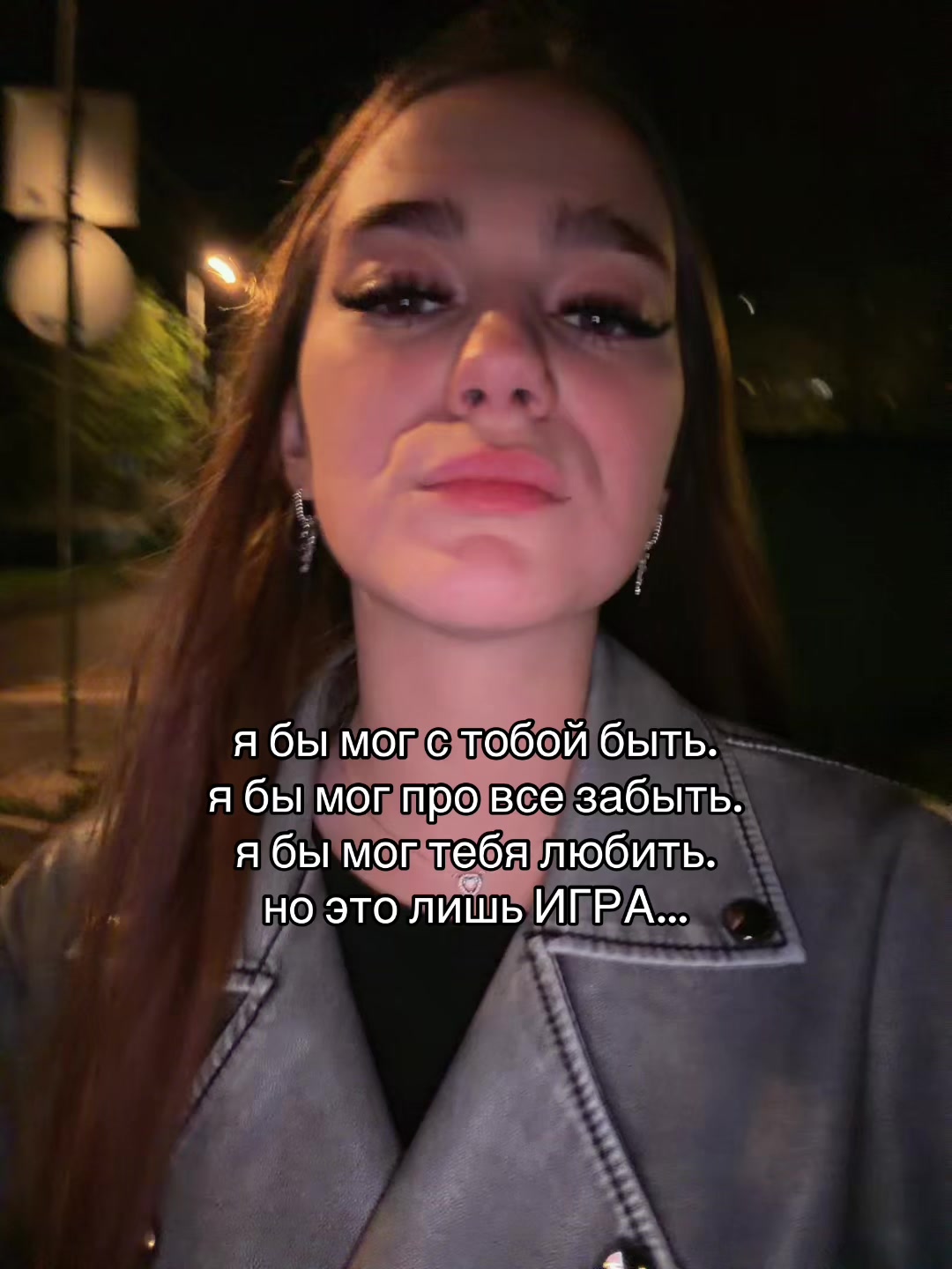 @снежа