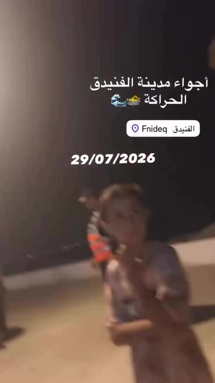 @DiiNa🤍🇪🇺🕊️