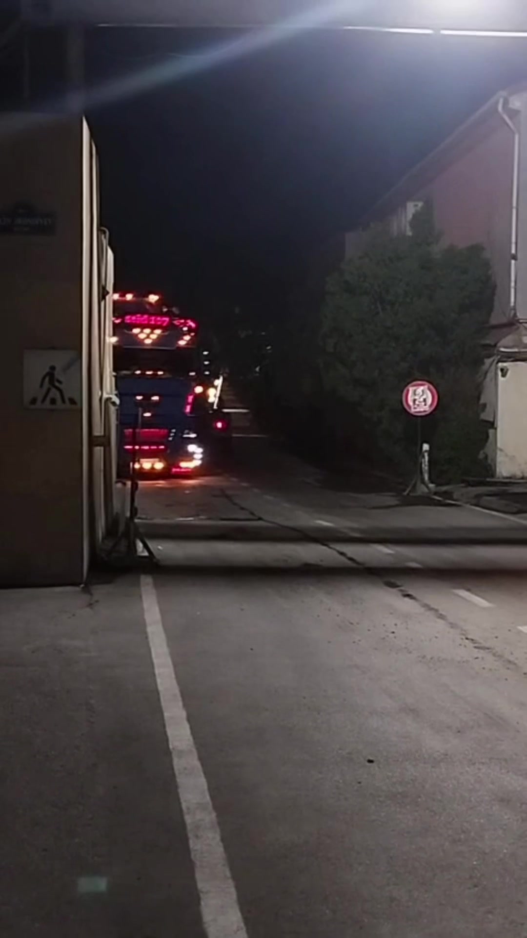 @Seid107✅️
