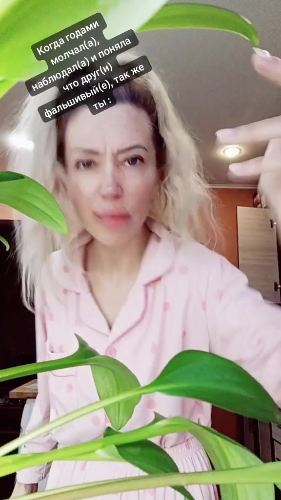 @ЮША ШВАЮН