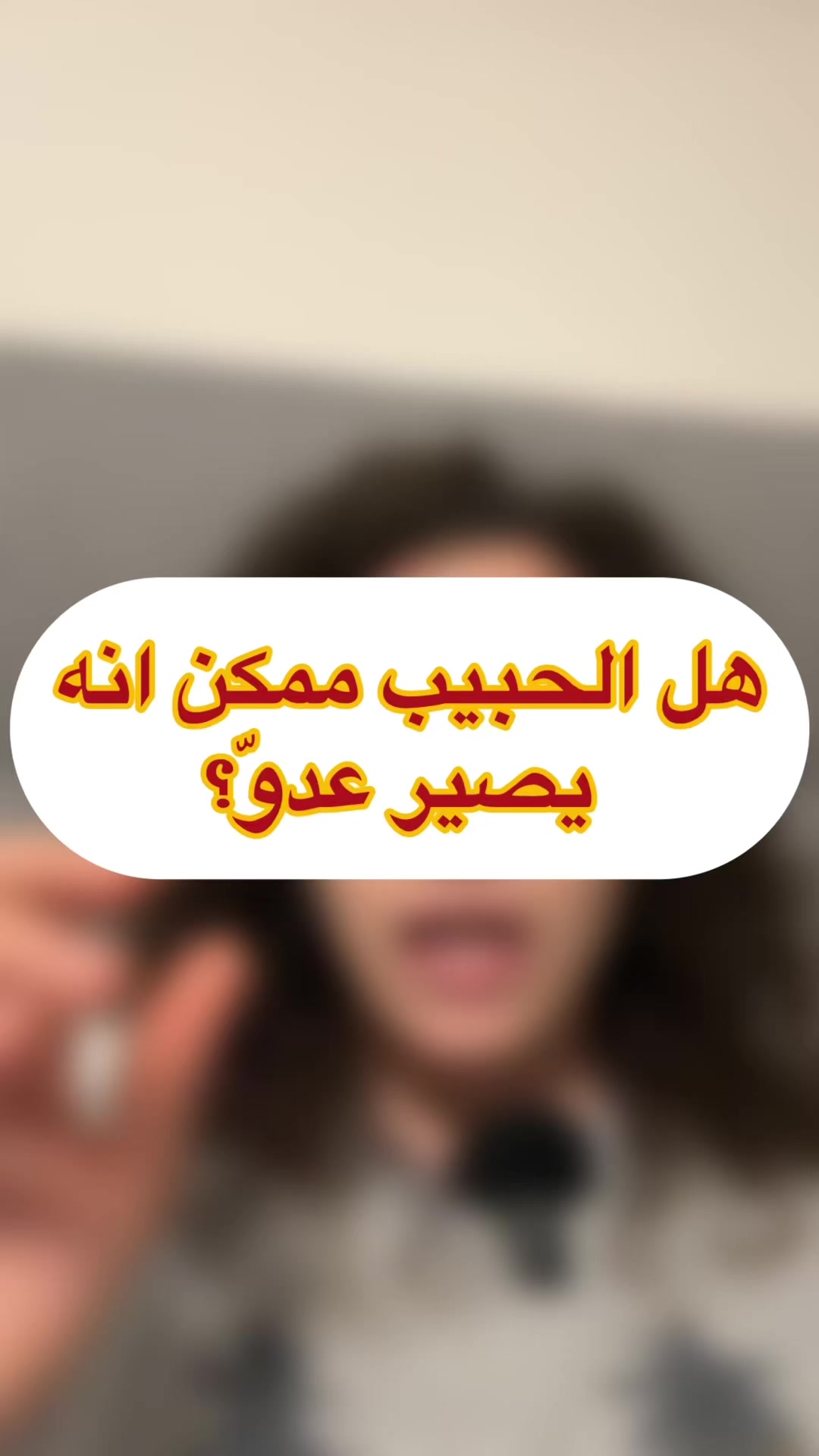@Coach Anissa
