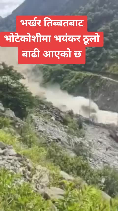 @Krishna Karki