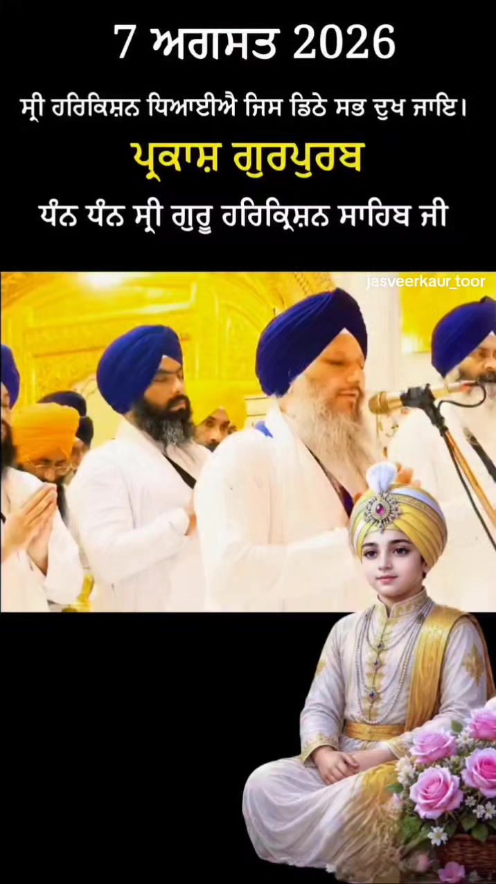 @jasveer