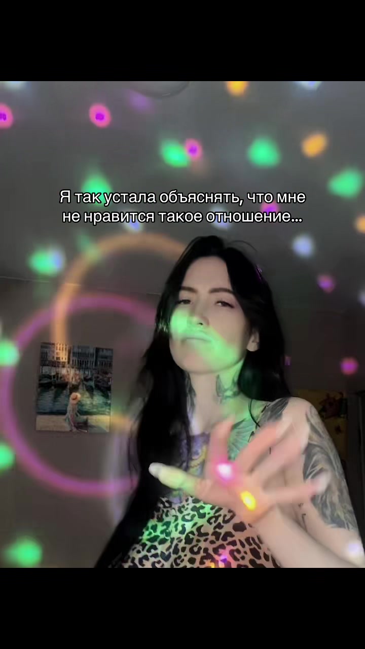 @ДИАНА КИПИШ 🎰