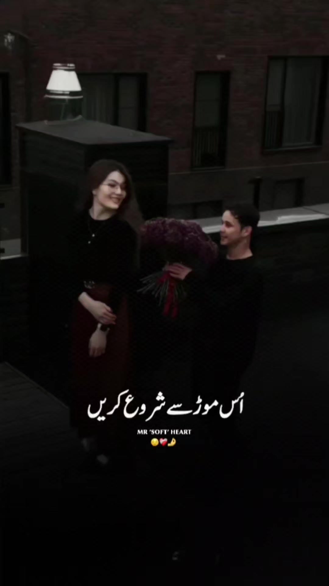 @Atif Ai Covers