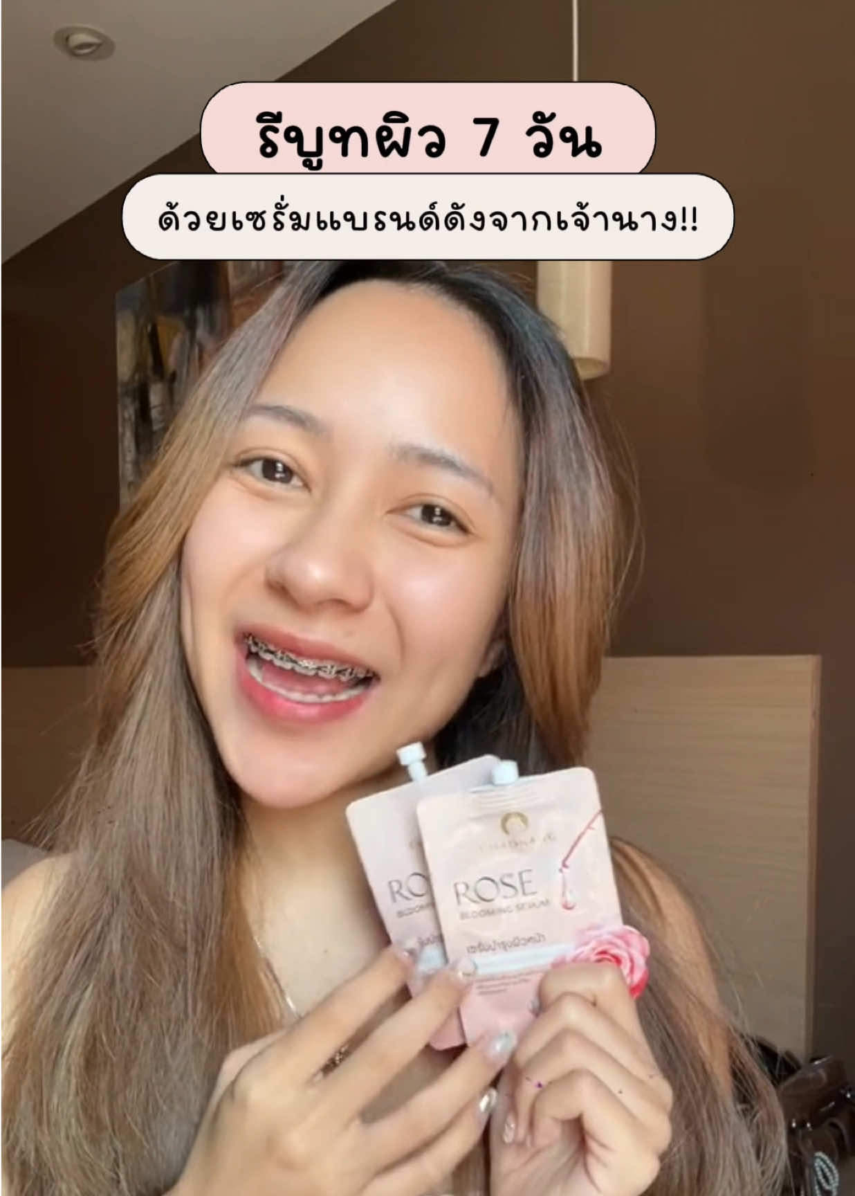 @กุ๊งกิ๊งชอบกินมัทฉะ🍵