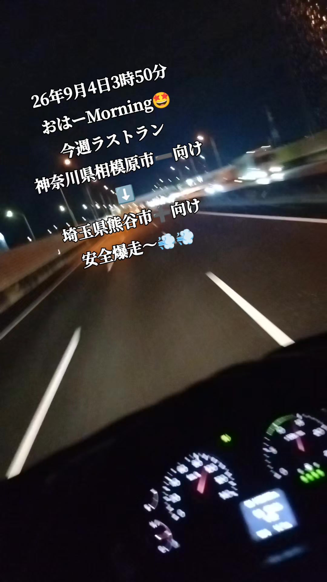 @🌸櫻美一座🌸🚛💨MASA🚛💨
