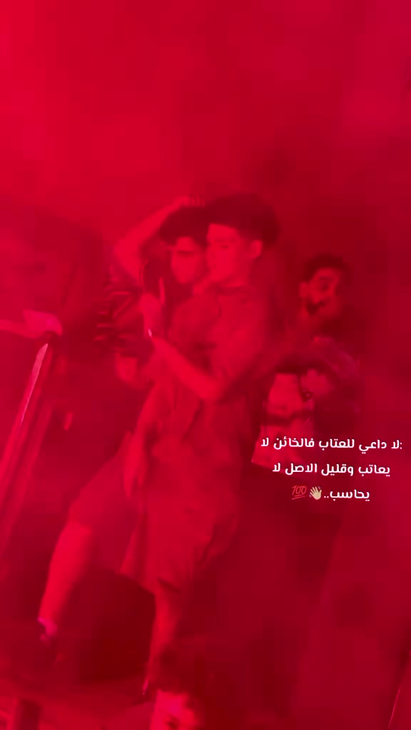 @⛰️الــمُــرر (خمسه في٪)🐦&zwj;🔥⛰️