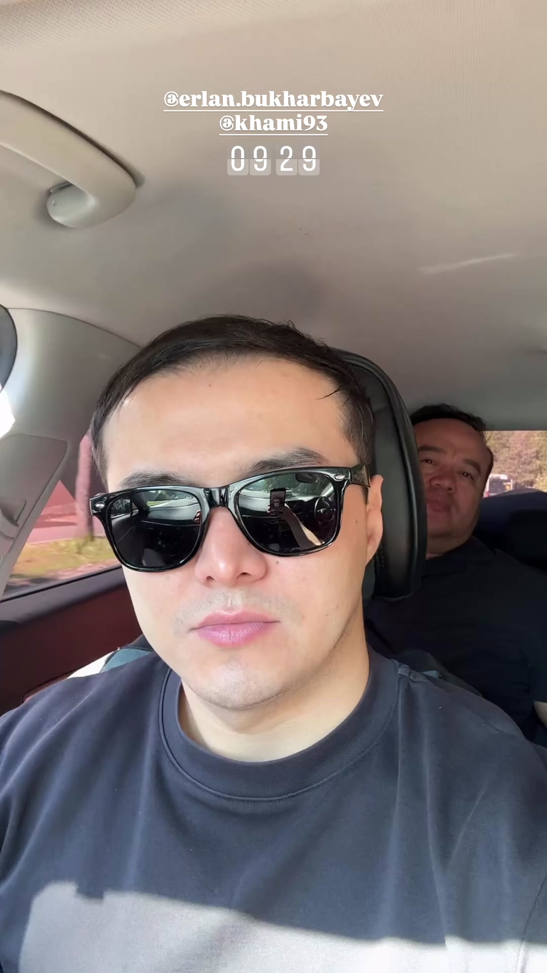 @АЙБЕК СЕРИКХАНОВ