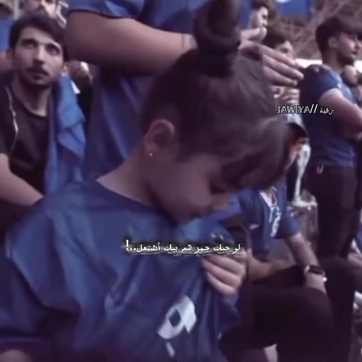 @رقــية// 𝑱𝑨𝑾𝑰𝒀𝑨