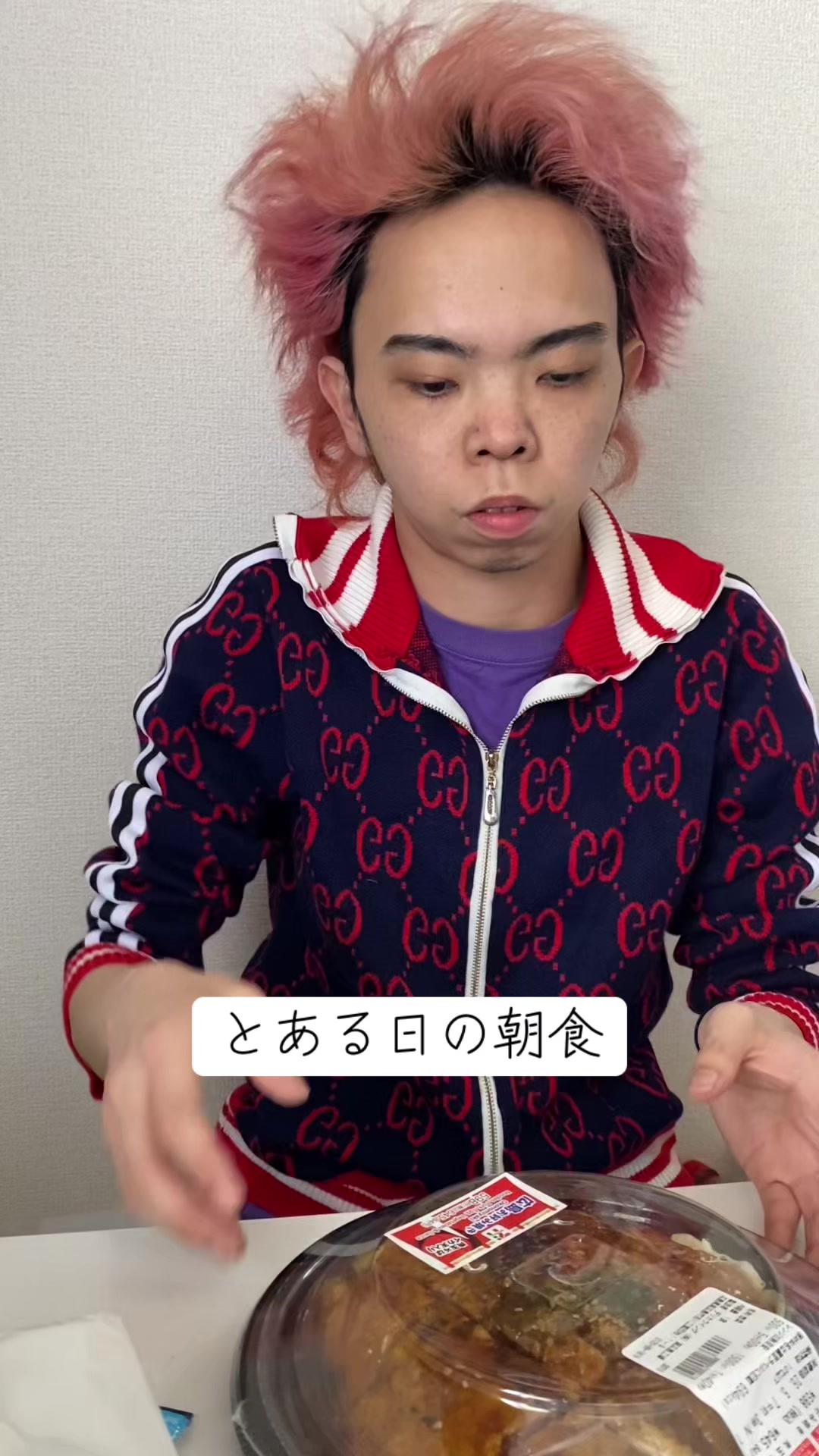@混沌さん a.k.a. 当山 廣樹 🎤
