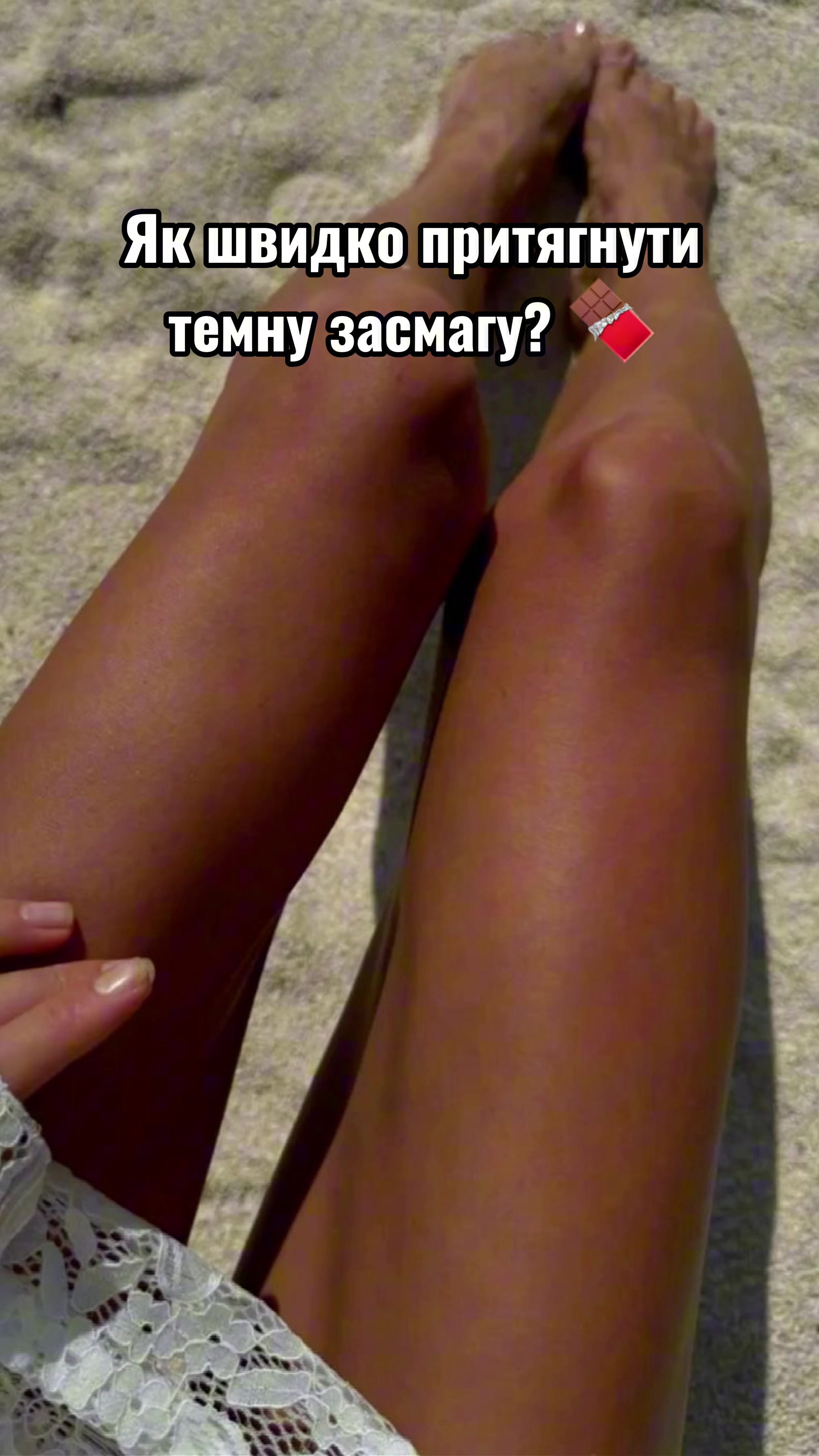 @КОСМЕТИКА|ПАРФУМИ|ПОДАРУНКИ💋