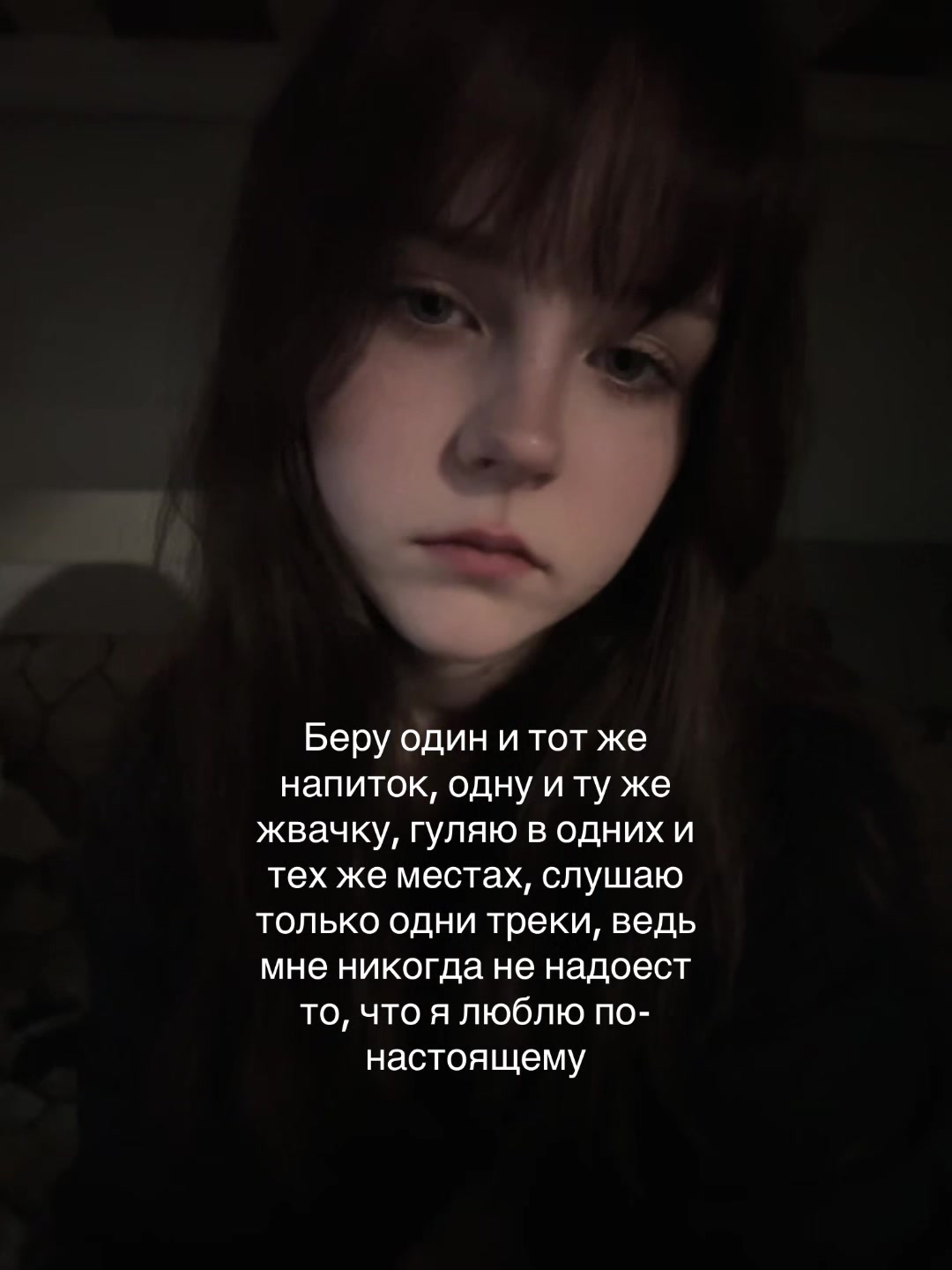 @Тгк:Xmoraxx