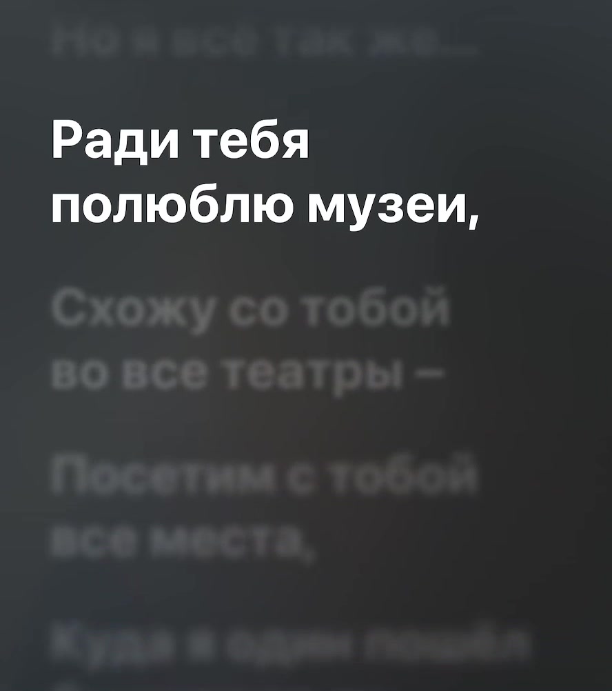 @IS music