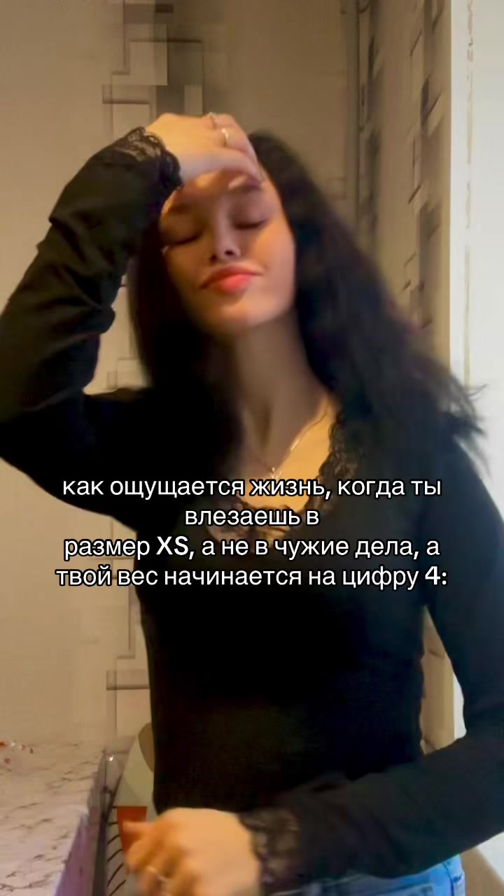 @Анюта я🦋