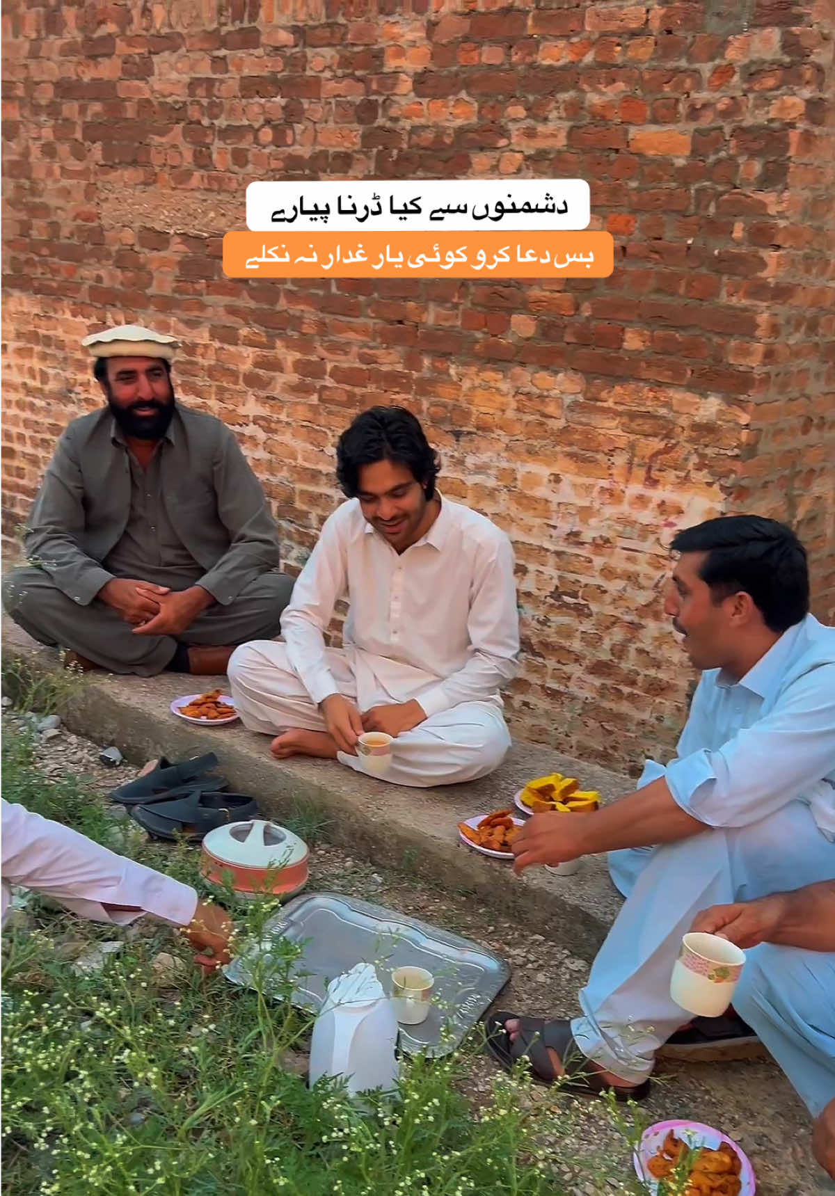 @Asif Orakzai