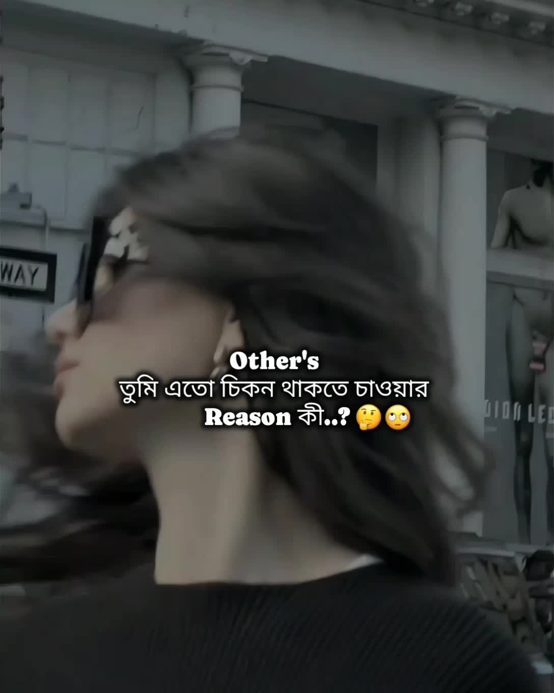 @🦋⎯⎯⃝𝑴𝒐𝒓𝒊𝒐𝒎ᥫ᭡✨