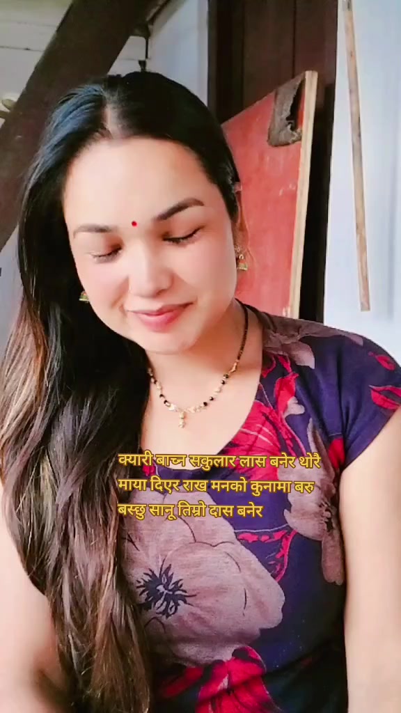 @Anu pariyar