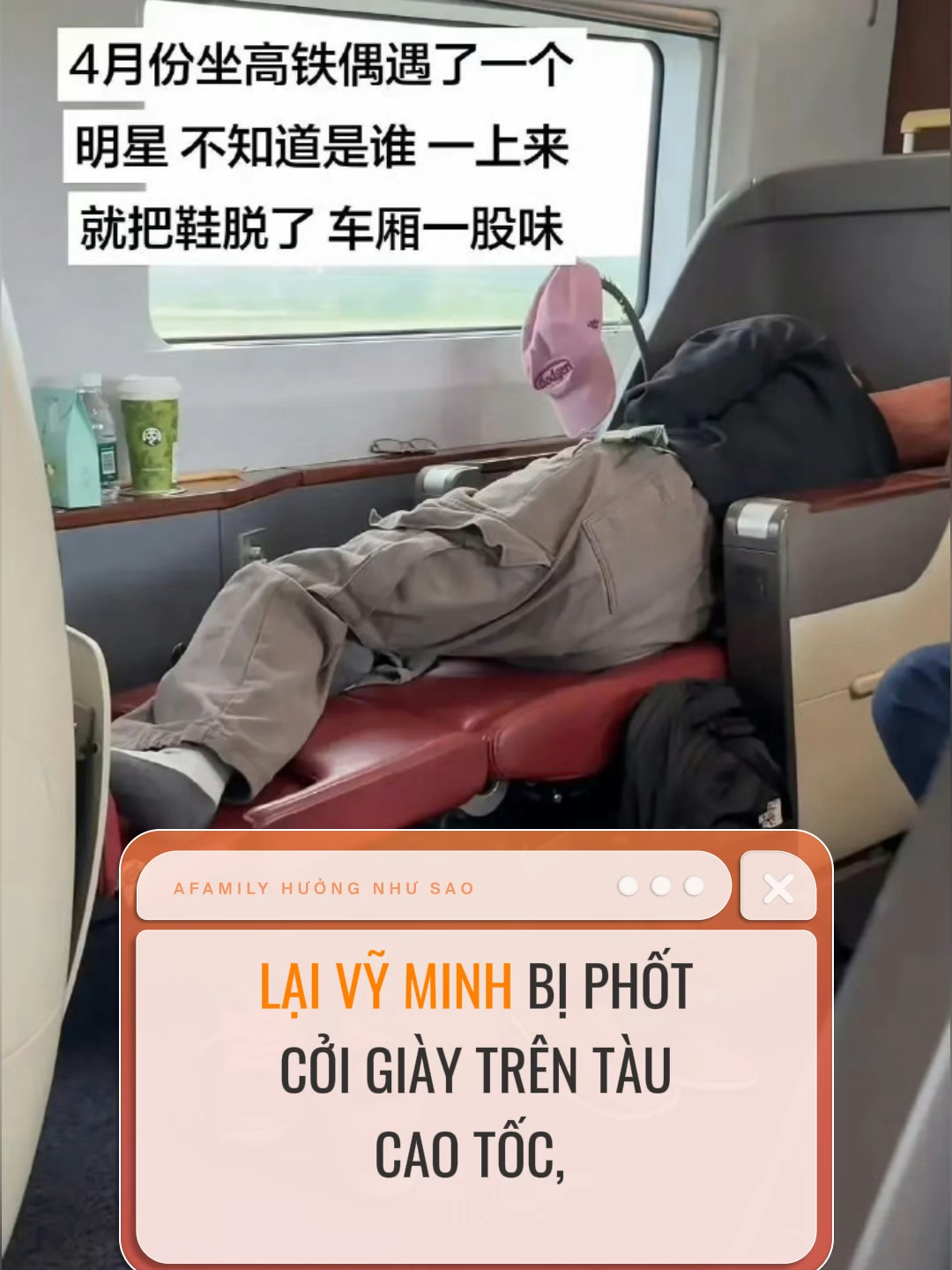 @Hưởng như SAO